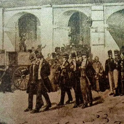 EL IMPERIO MEXICANO Y EL REINO DE GUATEMALA ,