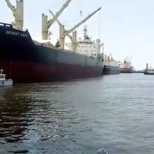 Marea Puerto Quetzal