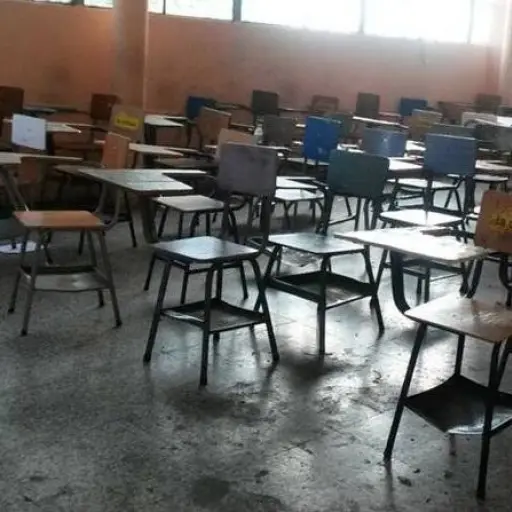 Carrera de magisterio ,