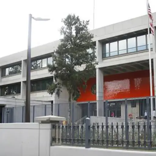 Por Día de los Veteranos de Guerra, Embajada estadounidense estará cerrada    ,