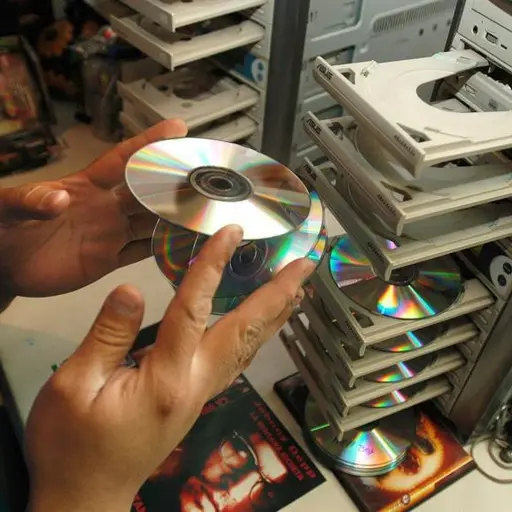 Propiedad intelectual ,