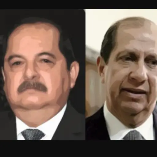 Plazas Fantasma Emisoras Unidas EU Guatemala ,