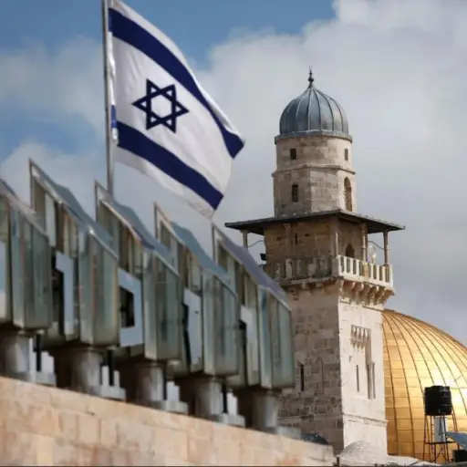 Traslado de Embajada a Jerusalén EU Emisoras Unidas Guatemala ,