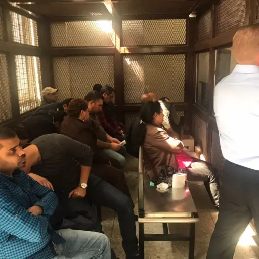 Caso Migración EU Emisoras Unidas Guatemala ,