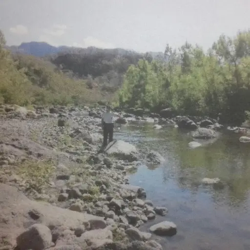 Envenenamiento de agua EU Emisoras Unidas Guatemala ,