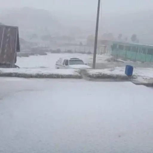 Granizada EU Emisoras Unidas Guatemala ,