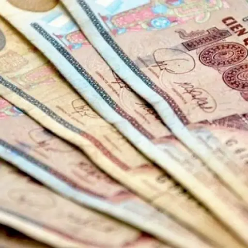 Foto: Emisoras Unidas / Archivo