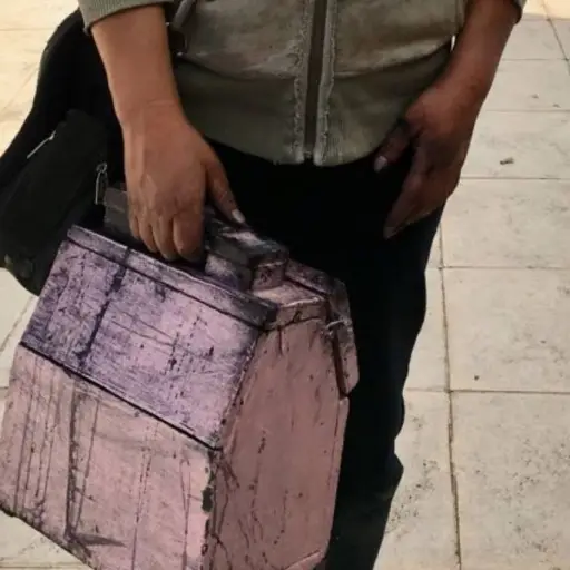 Lustradora en Totonicapán ,