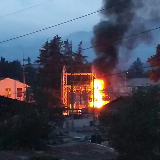 Explosión en el INDE 