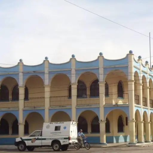 Municipalidad de El Tejar 