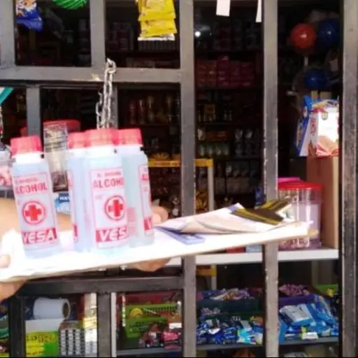 Municipalidad de Guatemala Emisoras Unidas ,