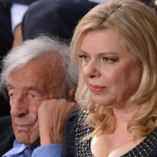 sara netanyahu ,