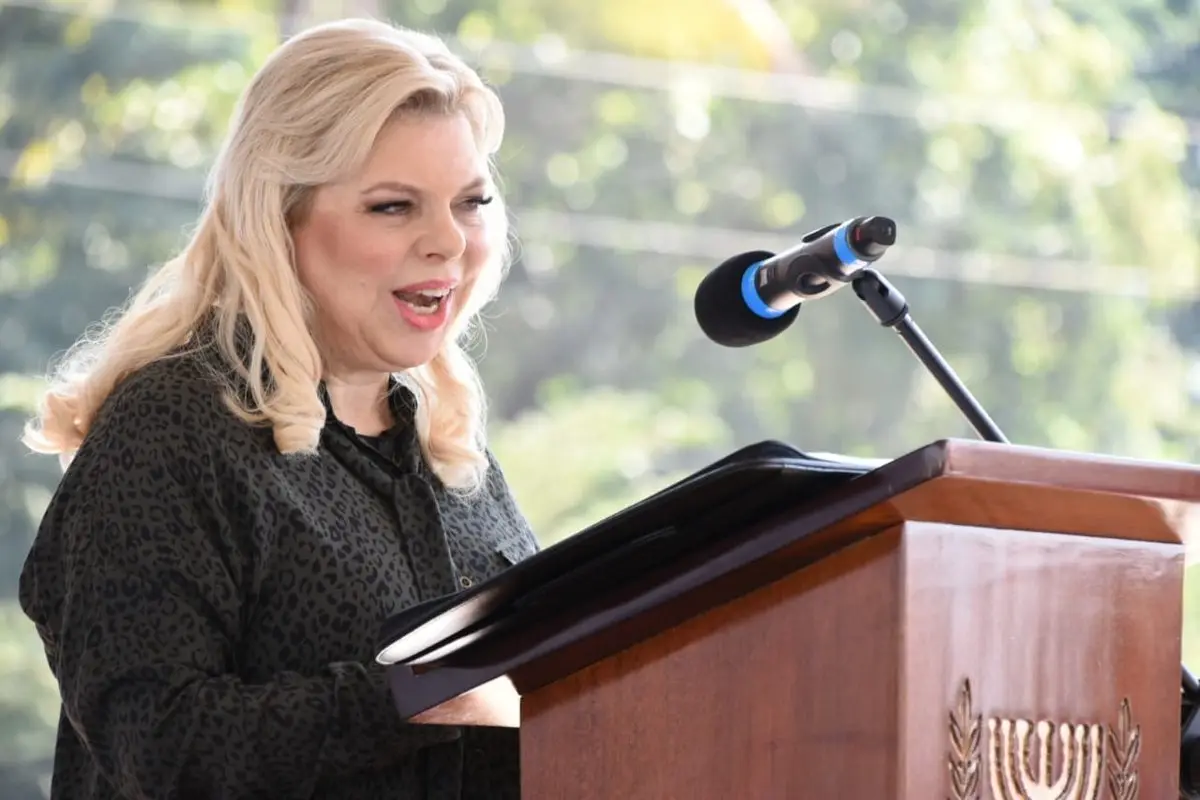 Vicepresidente cuestionado por gastos por visita de esposa de Primer Ministro de Israel, 