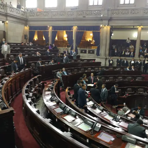 Un préstamo de US millones para la Usac fue aprobado por el Congreso. Foto: Francisco Pérez