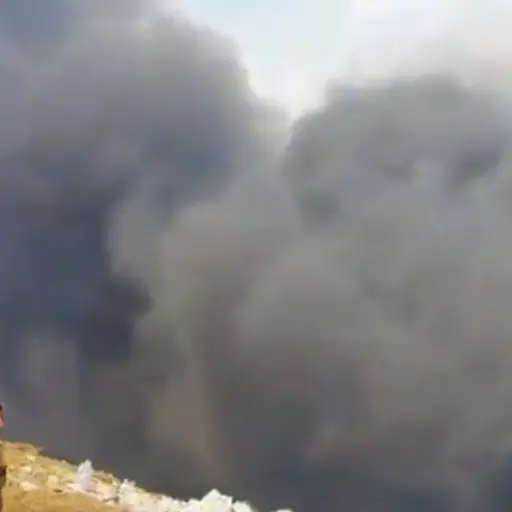 incendio forestal predio mixco Emisoras Unidas Guatemala ,