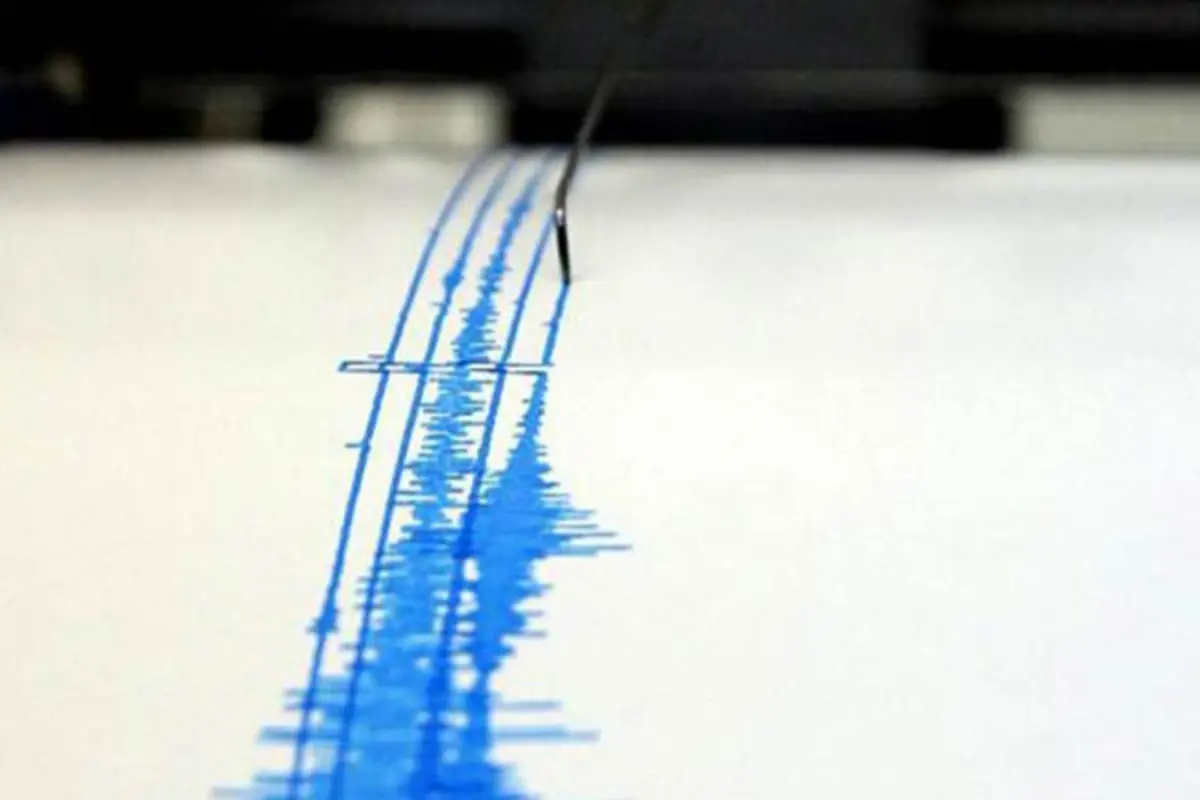 Un sismo de magnitud 5,9 sacude El Salvador---, 