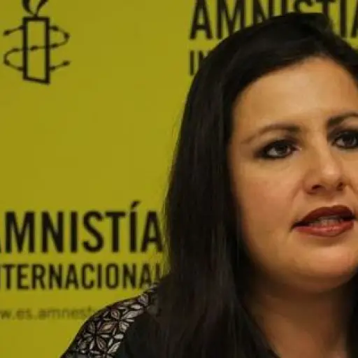 ericka guevara-rosas ,