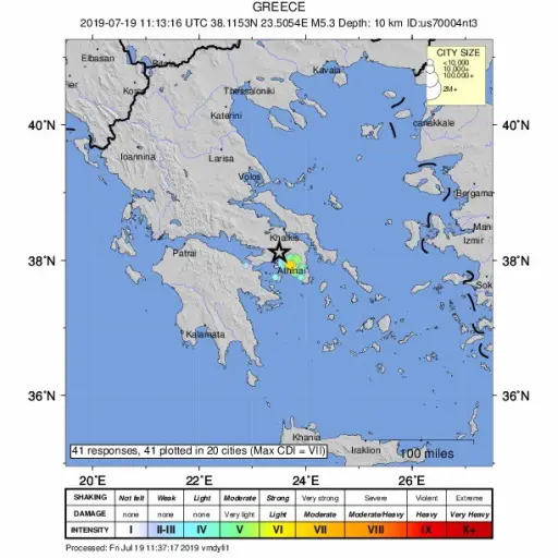 Terremoto en Atenas, Grecia. Fotos: EFE