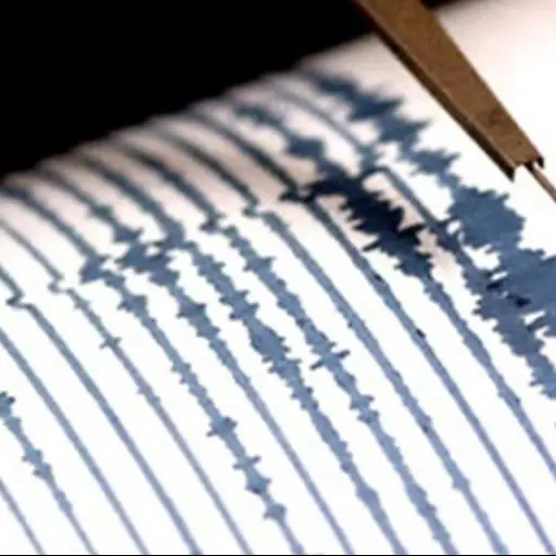 sismo sensible san marcos retalhuleu ,