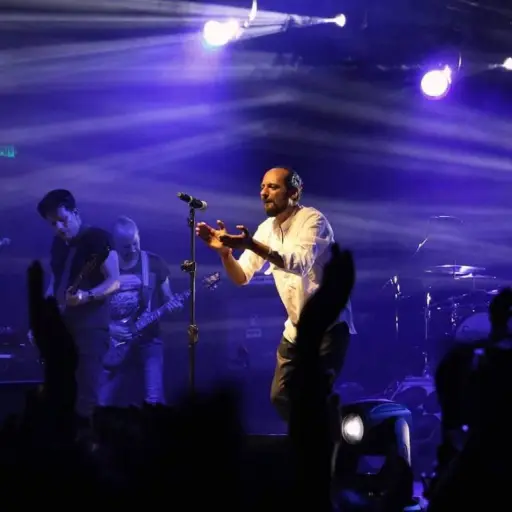 Festival de Independencia Bohemia Suburbana