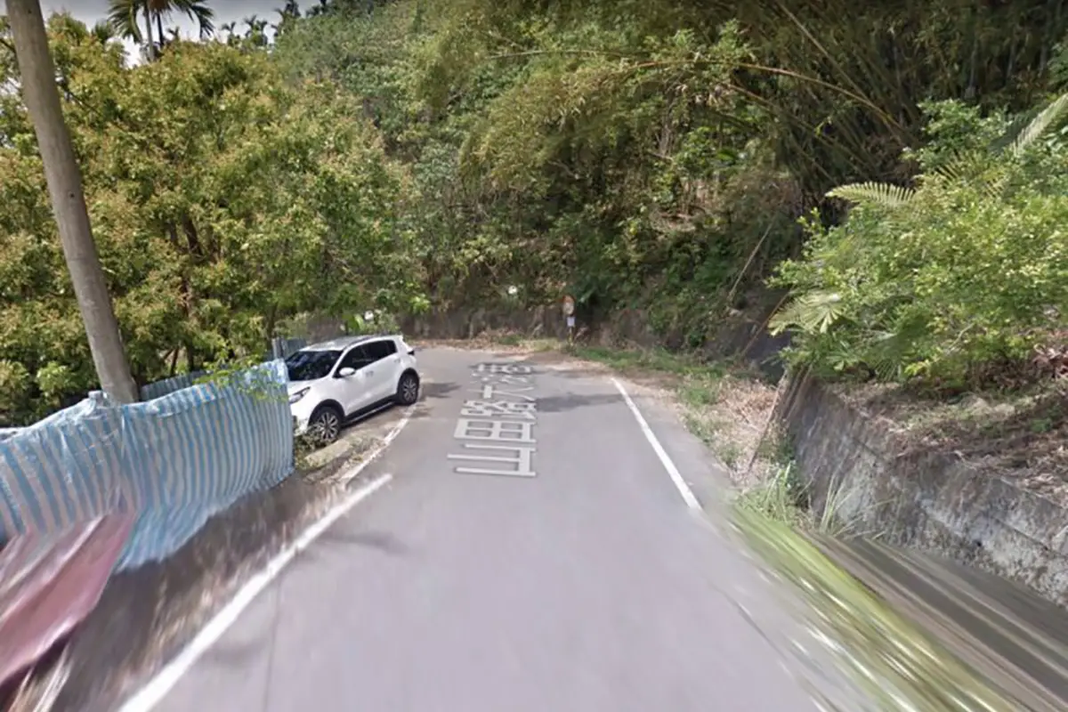 Google Street View pareja Emisoras Unidas Guatemala, 