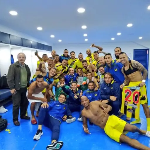 Foto: Alianza Petrolera