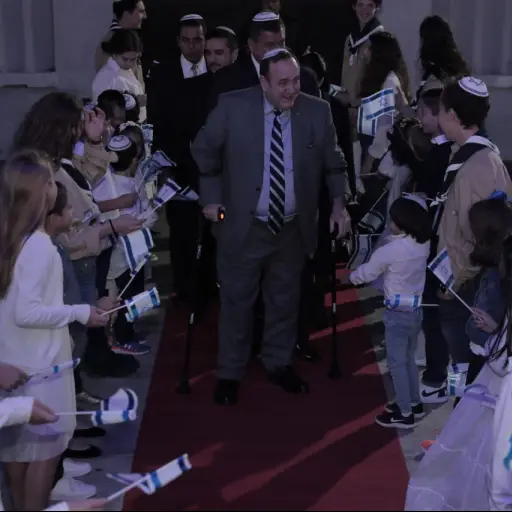 giammattei comunidad judía 3 ,