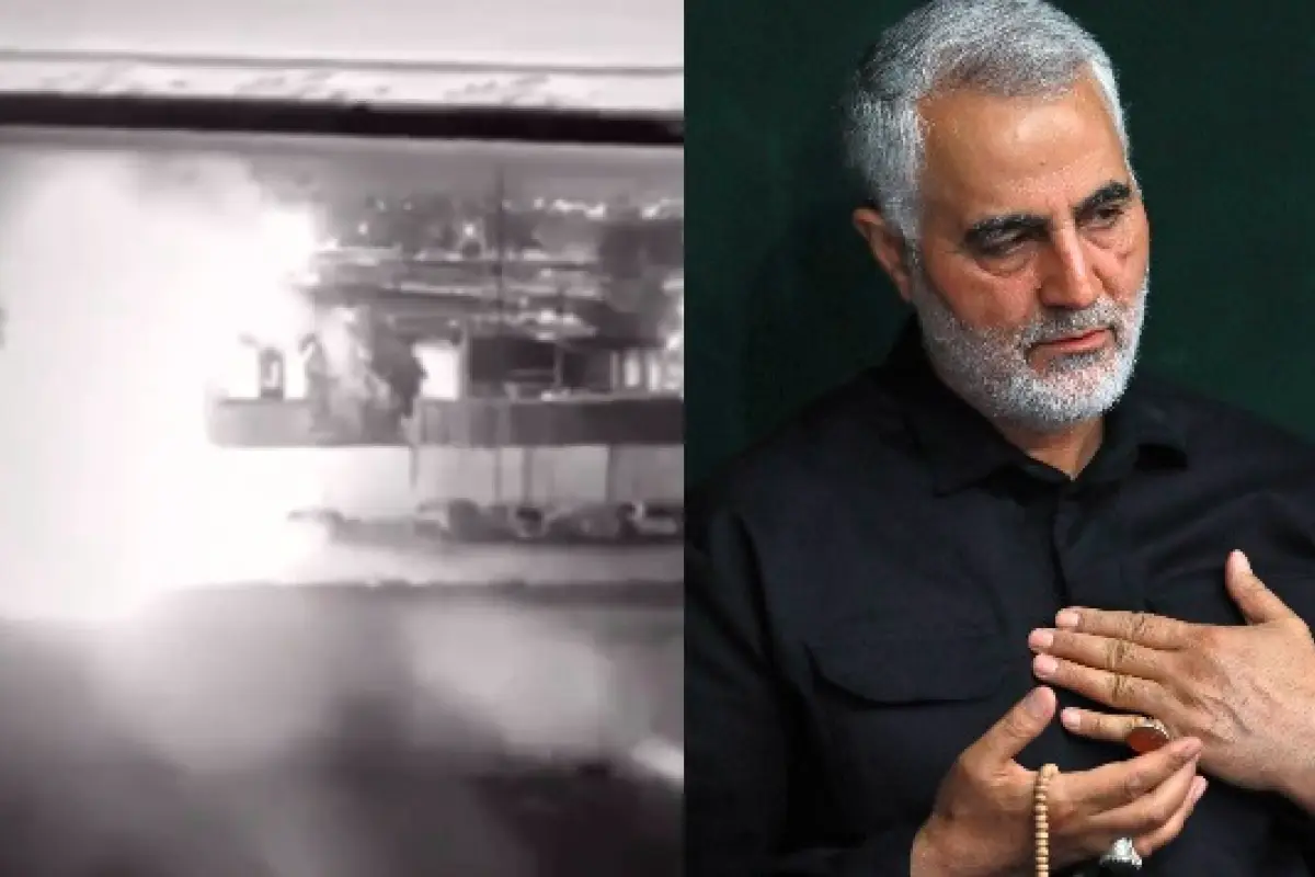 asi-fue-el-bombardeo-donde-murio-el-general-irani-qasem-soleimani-video, 