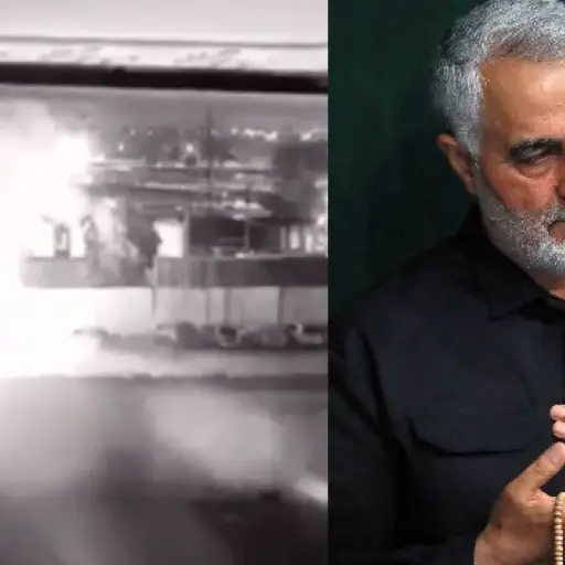 asi-fue-el-bombardeo-donde-murio-el-general-irani-qasem-soleimani-video ,