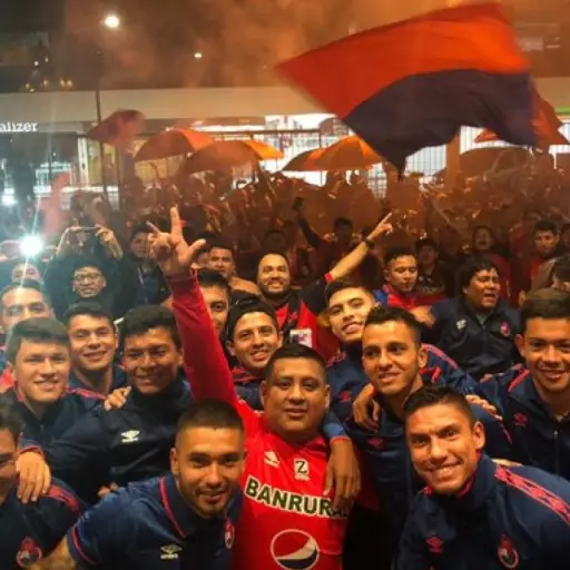 Municipal-Iniciativa-Guatemaltecos-Emisoras-Unidas ,