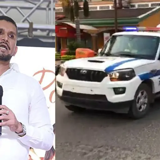 Erick Suñiga exalcalde de Ayutla muerto en Houston Emisoras Unidas Guatemala ,