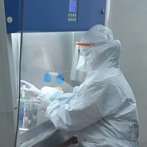 Laboratorio Hospítal Regional de Occidente Quetzaltenango Emisoras Unidas Guatemala ,