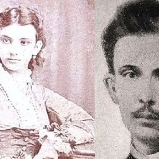 María García Granados