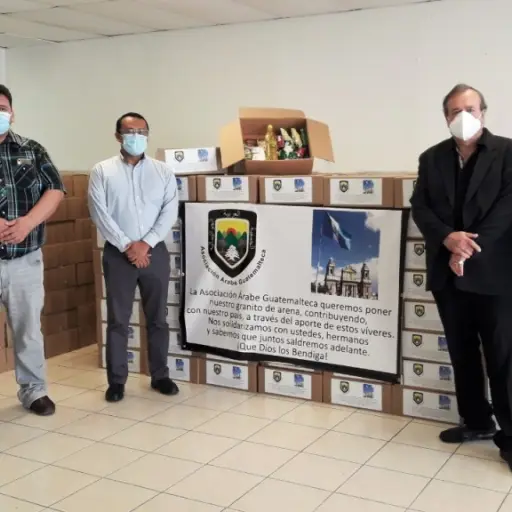 Asociación Árabe Guatemalteca