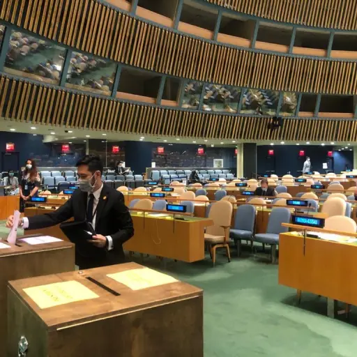 Guatemala ECOSOC Emisoras Unidas ,