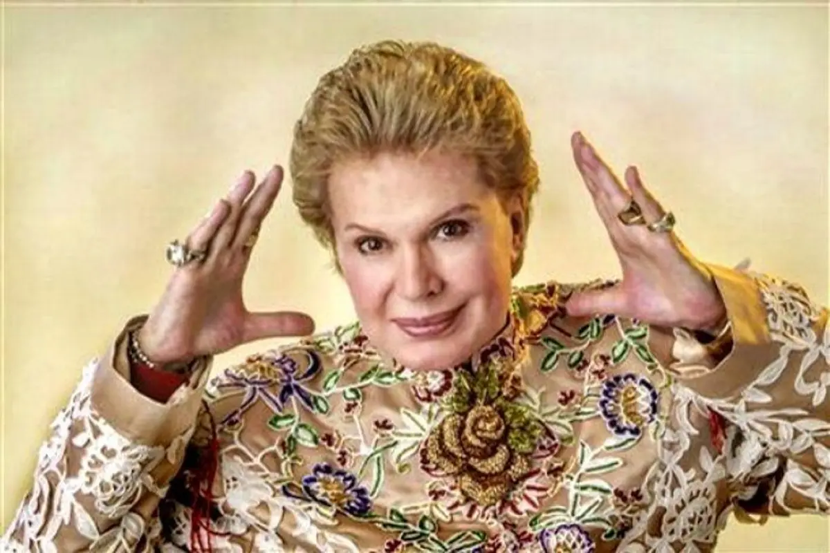 Walter Mercado