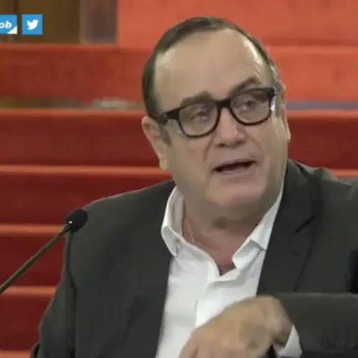 Captura de pantalla.