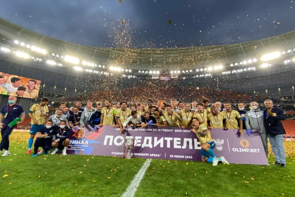 Jugadores-Zenit-Botan-Trofeo, 