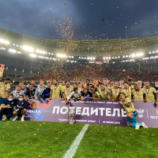 Jugadores-Zenit-Botan-Trofeo ,