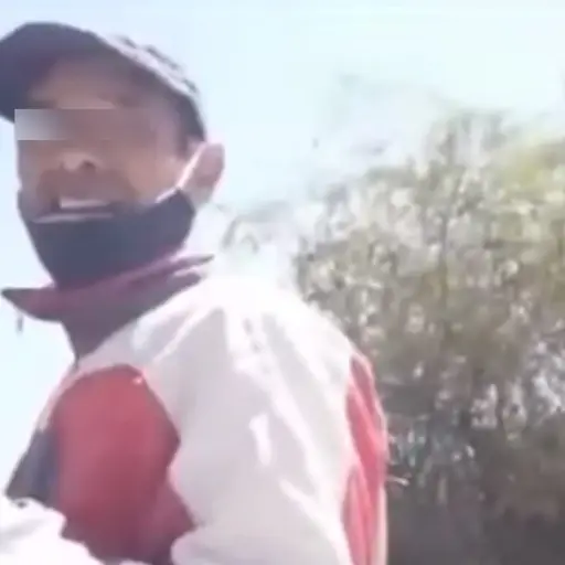 Captura de pantalla de Facebook / Catamarca Citytv