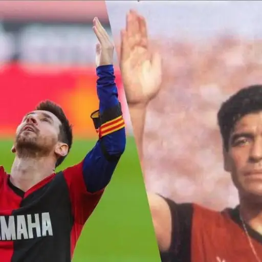 ratifican-sancion-a-messi-por-homenaje-a-maradona-emisoras-unidas- ,
