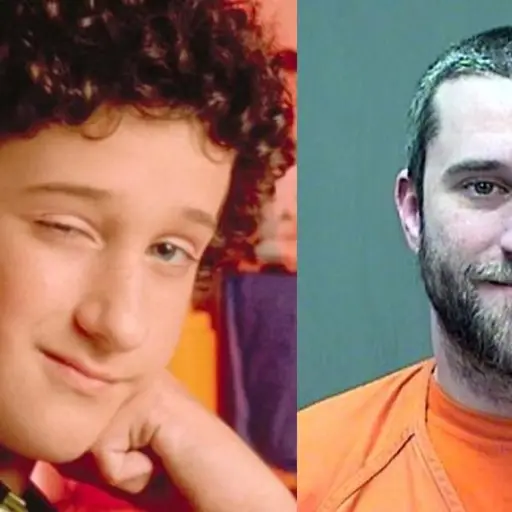 Dustin Diamond