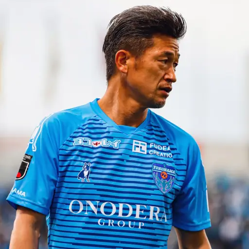Foto: Yokohama FC