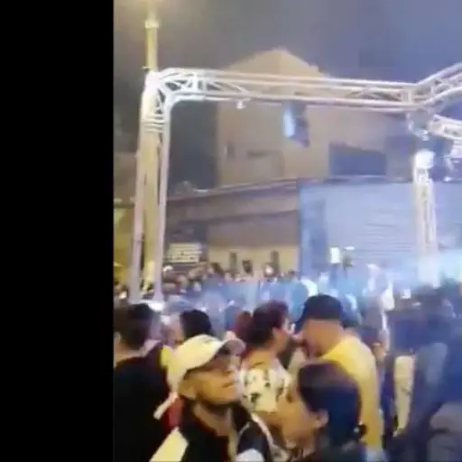 Fiesta de fin de año en zona 3. Foto: Captura de video 