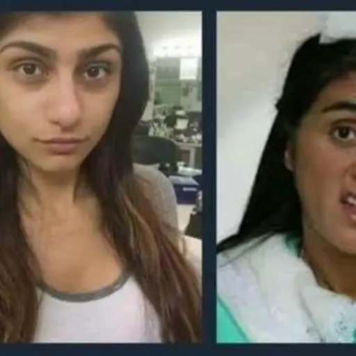 Mia Khalifa Familia Peluche