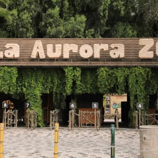 Zoologico La Aurora ,