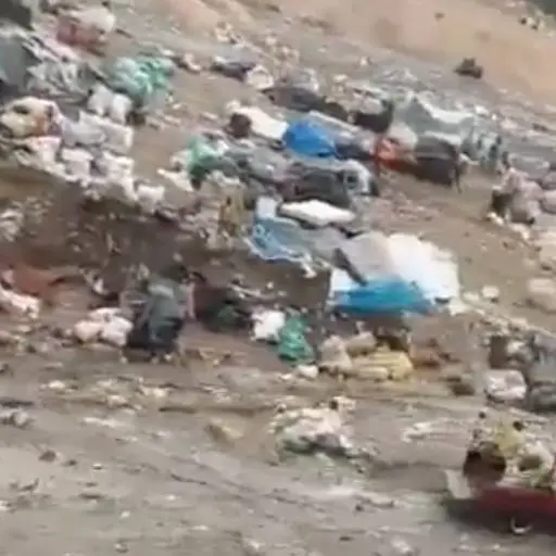 Captura de pantalla.