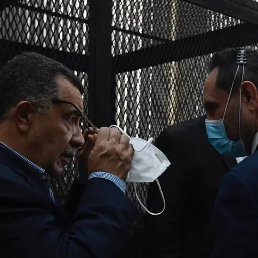 Foto: Omar Solís/EU