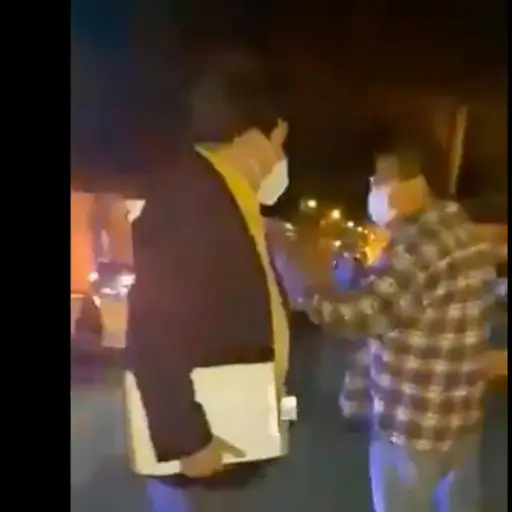 Foto: Captura de pantalla