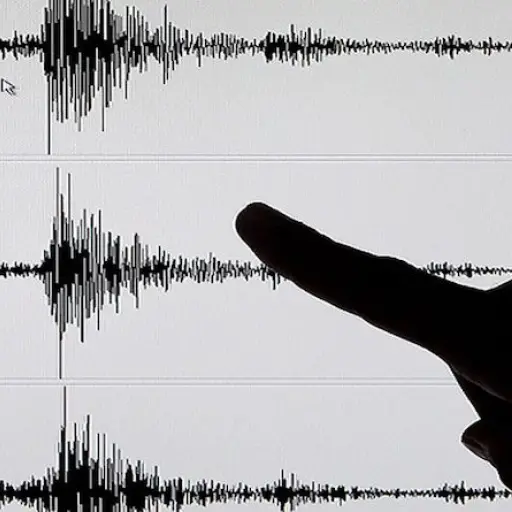 sismos-guatemala-insivumeh-2.jpg ,